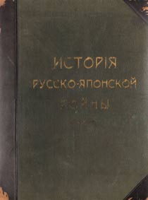  -  [ 6- .] 